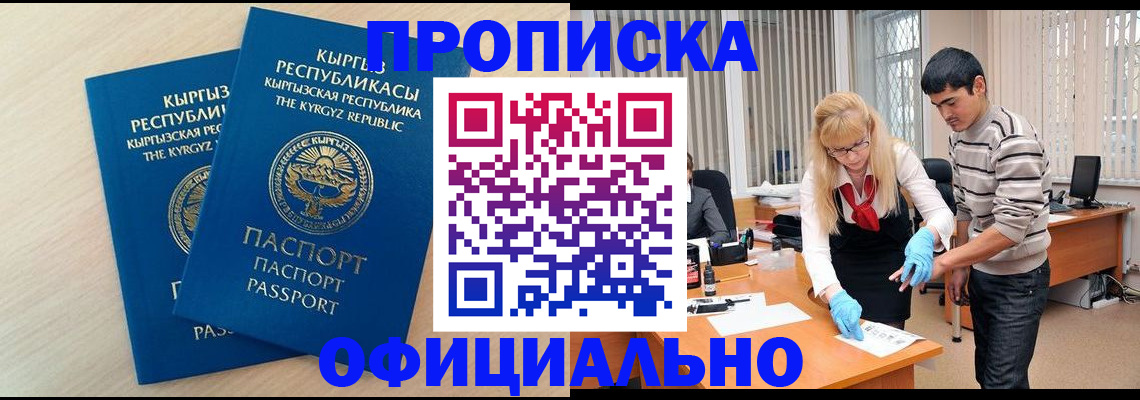 форма 3 в Самаре